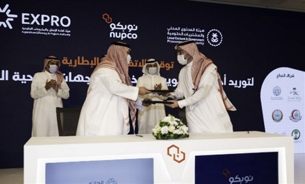 Almana Group & Nupco Agreement 