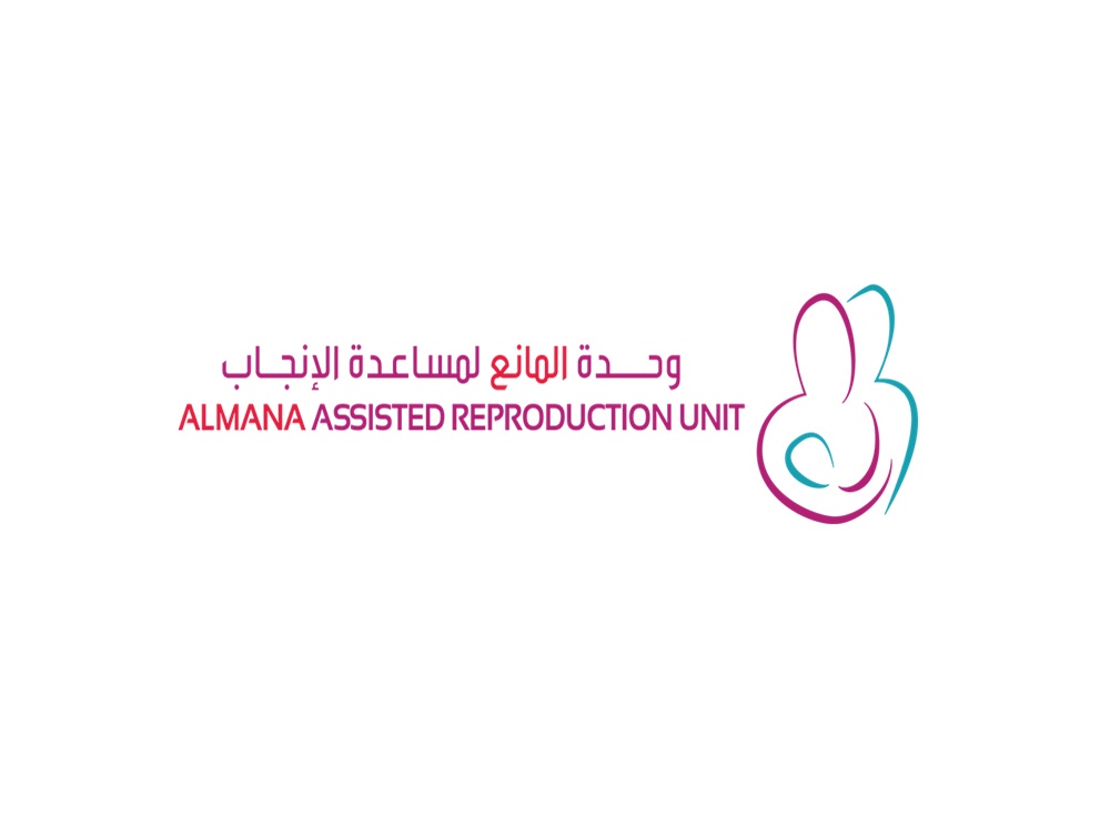 The opening of the first IVF unit in the Eastern Province at Almana Hospital in Dammam