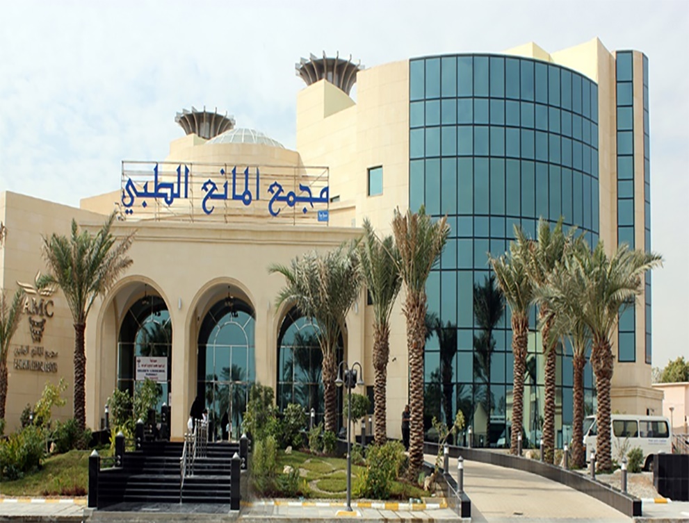 The opening of Almana dermatology center in Dammam